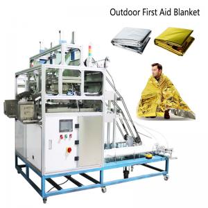 China Intact Folding Wrapping Machine 2KW Automatic Stacking Machine First Aid Blanket supplier