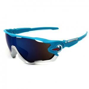 UV400 Riding Cycling Sports Sunglasses Outdoor Mountain Road Bike Glasses Men Women