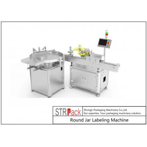 Round Jar Labeling Machine Self Adhesive 110V / 220V / 380V