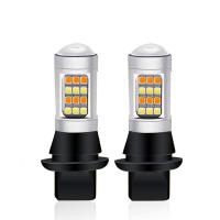 China 42SMD LED Bulbs T20 1157Turn Signal Led Lights For Car Brake Light With Strobe Function on sale
