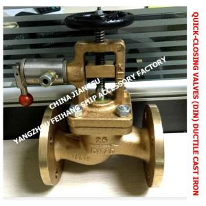 Marine quick closing valve, marine pneumatic quick closing valve AS50 CB/T5744-93