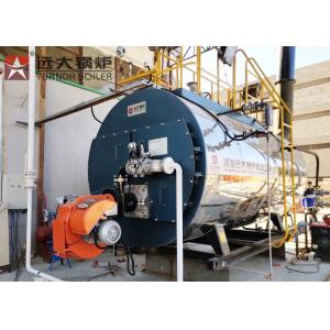 China Fire Tube Gas Oil Steam Boiler 1 Ton Automatic Operating WNS 1 - 1.25 - Y supplier