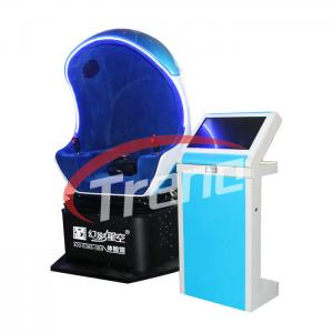 China Dynamic Shooting Game 9D Action Cinemas Mini Seat  With Rotating Platform supplier
