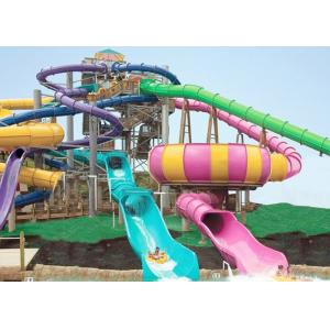 China Giant Swimming Pool Water Slides , FRP Outdoor Pool Slide 14.6m Platform For Adults wholesale