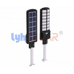 China Led Solar Street Lights Outdoor Wide Beam Angle With High Lumen Output 2000Lm supplier