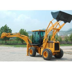 China 360° Rotating Damping Seat Tractor Backhoe Loader for Municipal Projects / Raod Maintenance supplier