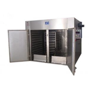 China Commercial Stainless Steel Fruit And Vegetable Dryer Machine supplier
