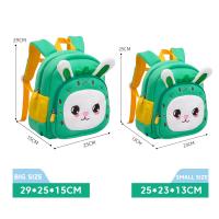 China Monkey Neoprene Waterproof Kids Backpack 3D Cute Cartoon Anti Lost on sale