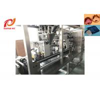 China SUNYI SKP-2 Two Lanes Coffee Pod Packaging Machine on sale