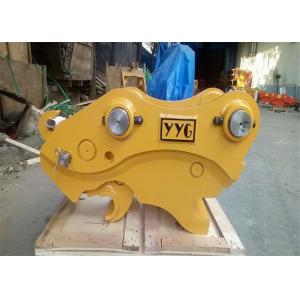 Heavy Duty Hydraulic Quick Hitch Quick Coupler For Excavator 420kg Yellow Color
