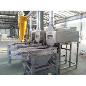 China Split Roasted Peanut Peeling Machine 800-1000 kg/h With High Peeling Rate supplier