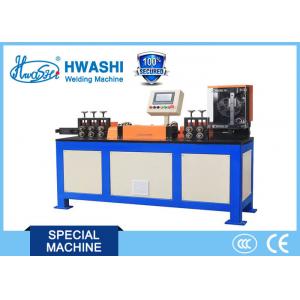 China HWASHI 1.0-1.5mm Condenser Wire High Speed Wire Straightening and Cutting Machine Straightener supplier