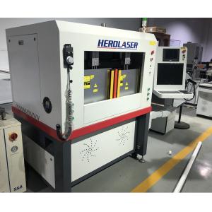 accurate 1000W IPG Automatic Laser Welding Machine For Circuit Board