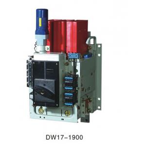 China house resettable Mccb Molded Case Circuit Breaker supplier