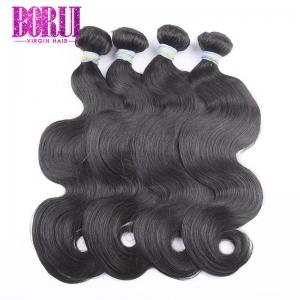 China No Tangling Brazilian Virgin Human Hair 100 Remy Human Hair Extension BORUI supplier