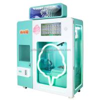 China Automatic 400-2500w Candy Floss Vending Machine For Commercial Catering on sale