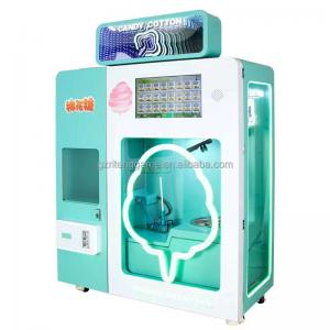China Automatic 400-2500w Candy Floss Vending Machine For Commercial Catering supplier