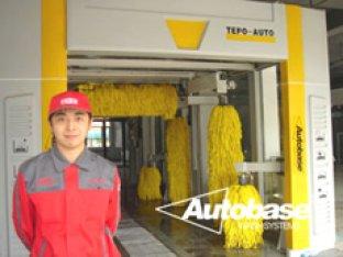 ATUOLUCE-Auto detailing service< Huibao international> store is in business in