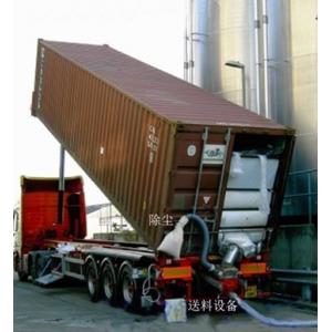 Flexitank Manufacture Large Flexible Containers Bulk Liquid Transport Container