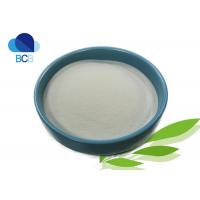 China Pharmaceutical API Raw Material 99% Gentamycin Sulfate Powder CAS 1405-41-0 on sale