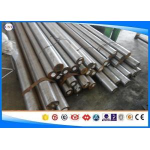 China Turned Cold Rolled Round Bar , Machined Carbon Steel Rod Cold Finished supplier