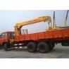 China XCMG Truck Loader Crane, 5 ton Lifting Truck Mounted Crane with High Quality wholesale