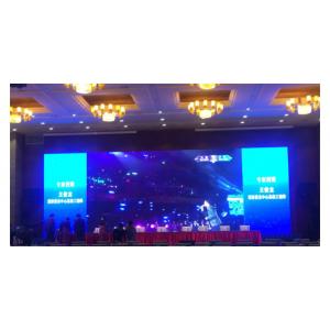 China Full Color HD Small Pitch Stage LED Screen Video Wall Concert P2 512x512mm  Die Cast Aluminum Frame supplier