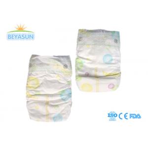 China Soft Skin Baby Diapers Organic Baby Disposable Diaper For Baby supplier