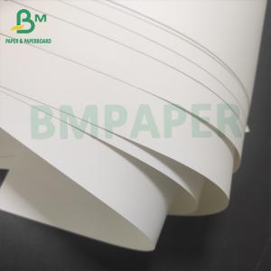 200um Poster Paper Satih Matte Finish Waterproof Tear Resistant