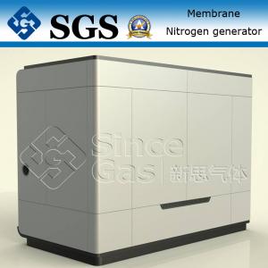 China 99.999% High Purity Nitrogen Generator PM Membrane Nitrogen Gas Generation supplier