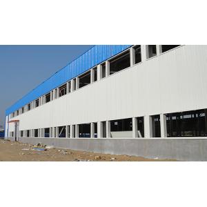 China Q235 Q355 Engineered Metal Building For Industrial And Commercial supplier