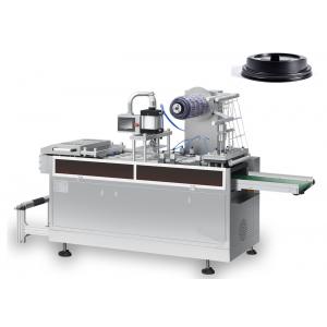 PET Cold Drink Plastic Lid Forming Machine High Output CE Certification