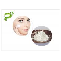 Cosmetic Ingredient Skin Whitening Alpha Arbutin CAS 84380 01 8 4- Hydroquinone - Alpha -D- Glucopyranosid