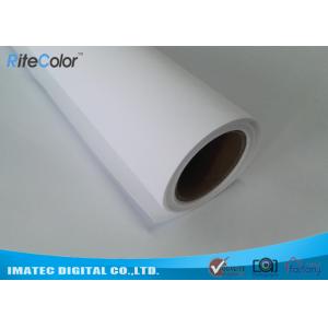 24" 260Gsm Blank Stretched Polyester Canvas Roll Pigment - Based 300D×600D