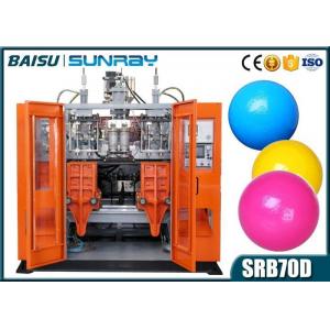 China Plastic Products Making Machine LDPE Plastic Toy Ball / Ocean Ball Making Machine supplier