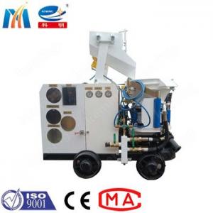 Pneumatic Concrete Spraying Shotcrete Machine 240m Small Remote With Dust Cover