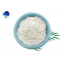 China Herbal Plant Cistanche Tubulosa Extract Echinacoside Powder CAS 82854-37-3 on sale