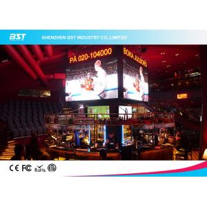 China P4mm Indoor full color Led Screen With 140 Degree Viewing Angle for convention center supplier