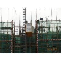China Adjustable Speed Steel Plate 250m Construction Hoist Elevator on sale