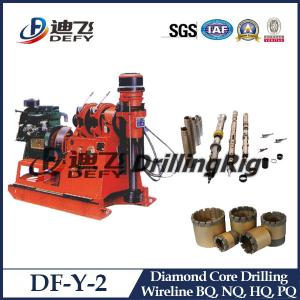 High Quality DF-Y-2 Diamond Core Drilling Machine