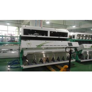 RGB CCD camera Multifunction Color Sorter , Green Beans Coffee Bean Sorting Machine