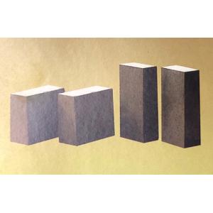 Professional Refractoriness Degree Magnesia Refractory Fire Bricks For RH Furnace