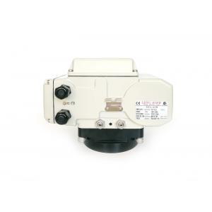 China Tri State Floating Point 30S 200Nm Motorized Valve Actuator supplier