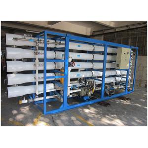 China Industrial  Heavy duty  Seawater RO Plant With reverse osmosis filtration systems supplier