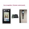 China 16 Floors 2MP Face Recognition Door Access System Linux Operating wholesale