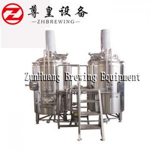 China Wort Chiller Industrial Beer Brewing Equipment , 0.4μM Beer Manufacturing Equipment supplier