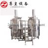 Wort Chiller Industrial Beer Brewing Equipment , 0.4μM Beer Manufacturing