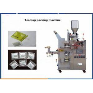 China 3 / 4 Sides Seal Automatic Tea Bag Packing Machine With PLC Control System supplier