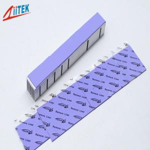China 4.7W/mK thermal pad TIF600 series Self Adhesive Thermal Interface Pads for industrial wifi router supplier