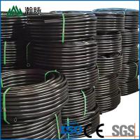 China HDPE Water Pipe Prices Create A Reliable Water Infrastructure At Competitive Prices on sale